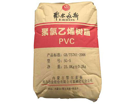 Erdos PVC resin SG-5 K66-K68 Pipe grade